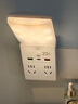 苏士赫尔摩【5W LED夜灯 + 智能双控】一体式插座2USB+Type-C20W快充转换器4位语音+摇控适用苹果华为小米等 实拍图