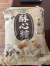 徐福记 酥心糖3斤(约130颗)多口味酥糖 结婚订婚喜糖 散装糖果 儿童零食 实拍图