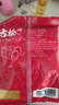 古松 烘焙原料 木薯淀粉500g珍珠奶茶芋圆木薯粉甜品原料品牌始于1998 实拍图