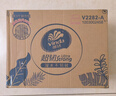 维达（Vinda）抽纸 超韧3层110抽*24包S码 湿水不易破 卫生纸面巾纸 新旧随机发 实拍图