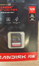 闪迪（SanDisk）512GB SD内存卡 4K V30 U3 C10 相机存储卡 读速250MB/s 写速170MB/s 微单/单反相机内存卡 实拍图