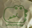 Kocotreekk树儿童雨衣宝宝男童女小学生小童雨披幼儿园雨具分体斗篷式 实拍图