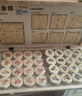 得力（deli） 中国象棋学生成人套装折叠棋盘原木色象棋益智桌游礼物出游加大 实拍图