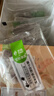 艺佰 大麦茶谷物饭店料理店炒麦芽茶奶宝泡水喝养生茶包25袋*10g 实拍图