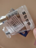 雪花秀男士致选水乳套装5件套男女生日礼物 实拍图