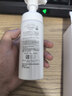 芙丽芳丝（Freeplus）洗面奶男女士氨基酸舒柔洁面泡沫150ml 实拍图