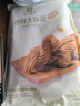 良品铺子 香酥大麻花天津风味零食小吃传统糕点休闲食品小袋装160g 实拍图