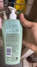 卡诗洗发水头皮系列新双重功能洗发水500ml【临期清仓】 实拍图