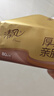 清风抽纸 厚柔4层80抽*18包M码 亲肤无刺激卫生纸抽 纸巾面巾纸 整箱 实拍图
