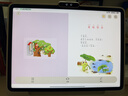 学而思学习机T4 小思AI老师1对1 三种智能学习场景 纸屏互动 护眼 学习平板 全学段 13.2英寸 8+256GB  实拍图