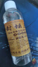 42度53度山西杏花村汾酒产地纯粮原浆清香型散酒纪念酒 53%vol 100mL 2瓶 封坛原浆试饮装 实拍图