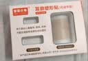 圣菲小象 婴儿硅胶耳廓矫正贴 新生儿耳朵矫正器防水透气不易过敏 宝宝招风耳垂耳隐耳畸形纠正 耳廓定位器【耳廓畸形专用】-可调节 实拍图