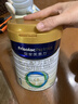 美素佳儿（Friso）皇家婴儿配方奶粉1段（0-6个月婴儿适用）800克 乳铁蛋白 新国标 实拍图