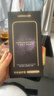 绿联AR康宁膜【磁控溅射AR抗反射】适用iPhone17ProMax钢化膜苹果17promax手机膜全覆盖防摔指纹无尘仓 实拍图