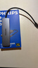 飞利浦Type-C扩展坞USB-C转HDMI线拓展坞分线器4K60Hz苹果电脑转换器适用MacBook华为iPadPro小米笔记本 实拍图