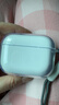 Apple/苹果【分期0首付】苹果AirPods Pro3代 主动降噪USB-C充电 苹果airpods4代 pro3/2代无线蓝牙耳机 苹果airpods pro 3代【主动降噪】 公开版+配件礼包 实拍图