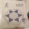 御圣 跳棋玻璃珠跳跳棋大号儿童益智早教启蒙游戏棋成人学生儿童礼物 正方形跳棋盘+【玛瑙珠套装】 实拍图