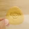 江中猴姑无糖微甜猴头菇养胃饼干中老年人营养早餐食品母亲节礼盒960g 实拍图