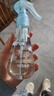 润本驱蚊液驱蚊喷雾花露水户外游玩防蚊虫叮咬驱蚊水5%驱蚊酯185ml 实拍图
