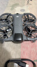 大疆 DJI Neo 2 畅飞套装（仅飞行器）会飞的跟拍摄影师 运动亲子户外露营 mini型 轻型无人机 实拍图