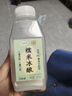 都乐 超甜蕉700g 实拍图