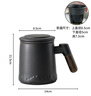 宅轻松茶杯茶水分离泡茶功夫茶杯喝茶水杯子办公杯带过滤茶漏茶具花茶杯 实拍图