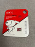 banq&JOY联名款 64GB TF（MicroSD）存储卡U3 C10 A1 V30 4K 高速款行车记录仪&监控摄像头手机内存卡 实拍图