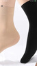 浪莎丝袜女短袜春秋季中厚天鹅绒中筒袜黑肉色加厚防勾耐磨抗菌袜子女 实拍图