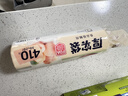 美丽雅 食品级保鲜袋中号 点断式塑料家用加厚袋子 410只30*20cm 实拍图