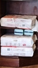 好奇（Huggies）铂金装小桃裤纸尿裤NB84片(5kg以下)尿不湿【透爽散热】 实拍图