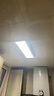 美的（Midea）凉霸厨房照明吹风一体卫生间集成吊顶摆风冷霸遥控冷风机B3P 实拍图