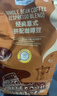 山姆代购  经典意式拼配咖啡豆1kg 中深烘焙奶香醇厚拉花稳定持久 经典意式拼配咖啡豆1kg 保质期12个月 实拍图