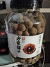 方家铺子桶装桂圆干1kg龙眼干2斤带壳桂圆肉 红枣枸杞泡茶6A中大果约25mm 实拍图