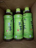 伊藤园（ITOEN）绿茶 500ml*15瓶 整箱 茶叶饮料无糖茶饮料 0糖0脂0卡饮料 健康 实拍图