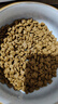 皇家幼猫猫粮幼猫奶糕K36 通用粮4-12月 2KG【皇家预售付定金享优惠】 实拍图