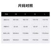 维多利亚的秘密 单拍不发货 礼袋礼盒粉色购物袋 新旧手袋 随机发女 粉色大号礼袋 NA 实拍图