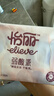 怡丽医护级卫生巾套装弱酸超薄整箱日夜用组合50片京东自营旗舰姨妈巾 实拍图
