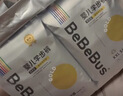 bebebus金标安睡拉拉裤超薄尿不湿茶树精华成长裤安睡一整夜2XL20片 实拍图