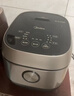 美的（Midea）【政府补贴】电饭煲 纤V系列 IH加热智能电饭锅Pro家用5L大容量4-5人 2-10人 蒸米饭锅FB50S701 实拍图