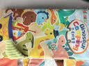 JOLLYBABY尾巴布书早教婴儿撕不烂可啃咬玩具0-6个月宝宝手撕书-农场 实拍图