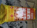 白象陕西风味油泼面【非油炸方便速食】刀削拌面143g*1包 实拍图