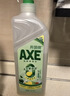 AXE斧头牌鸭屎香洗洁精1.01kg3瓶 可洗果蔬不伤手 实拍图