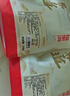 福东海 野山生五指毛桃250克（整株无包心）广西产搭土茯苓薏米煲汤泡水 实拍图