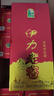伊力特 伊力老窖 浓香型白酒 46度  250ml*10瓶 整箱装 实拍图