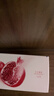 舒肤佳排浊香皂全新加量装150g*3(红石榴+山茶花+乌木玫瑰)肥皂洗澡洁面 实拍图
