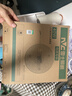 雷士（NVC）led灯盘吸顶灯替换灯芯高显色灯条贴片灯板24瓦白光6500K-Ra95 实拍图