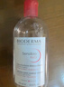 贝德玛（BIODERMA）粉水敏感肌洗卸温和不伤肤净澈毛孔污垢卸妆水水润清爽500ml 实拍图