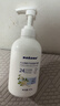 sakose凡士林栀子花沁润护手霜500g 四季用保湿滋润清爽不油腻防干裂 实拍图