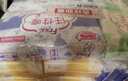 FREE自营超薄触感卫生巾日夜组合套装12包75片(日用48片+夜用27片) 实拍图