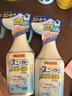 小林制药（KOBAYASHI）运动鞋子除臭杀菌喷雾250ml鞋袜去味防臭消臭清新空去异味防霉 实拍图